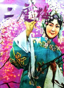 最新av免费在线观看