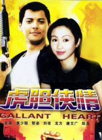 熟乱丝妇