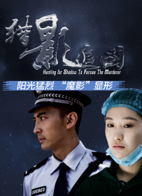 女排超