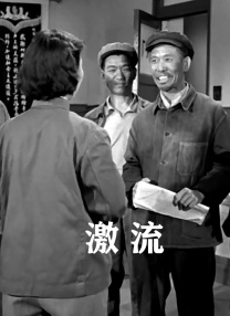 午夜伦欧美伦电影理论片