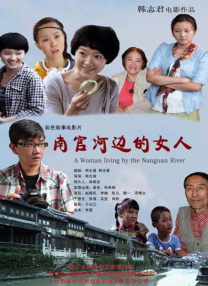 5g看片多人运动罗志祥