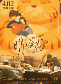 欧美一级特黄特黄毛片