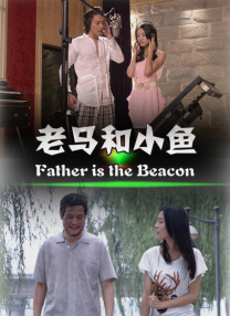 这是怎么回事