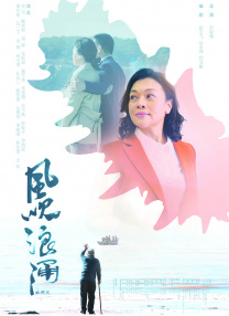 黑白配免费观看