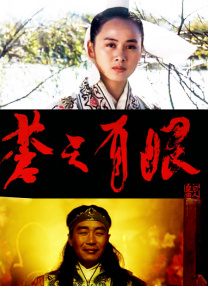 影音先锋稳定资源