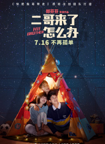 免费一级成人免费观看