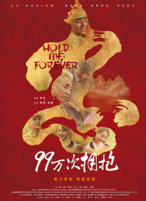 bios设置硬盘启动顺序