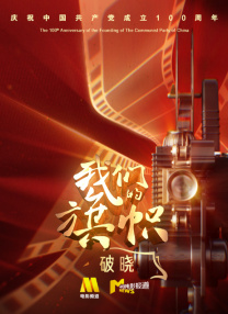 亚洲4388全网最大色