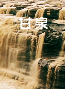 小混混c喷水荡肉爽文h文