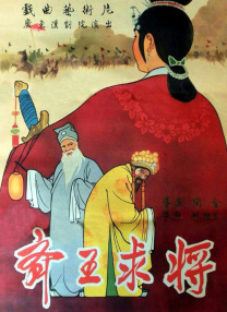 久操精品在线观看
