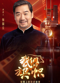 a在线观看免费