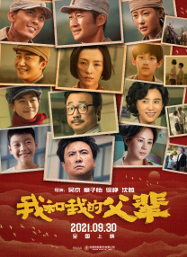 在线亚洲一区