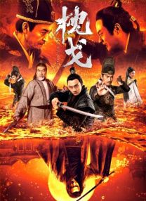 奔跑的肉体