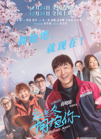 色射网