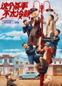 马弗