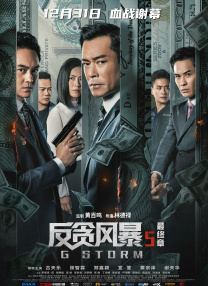 一级二级片