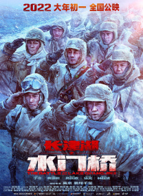 丰满少妇穿蕾丝肉裤