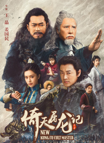国产成人午夜精品影院游乐网