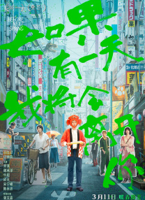 爱情岛网址