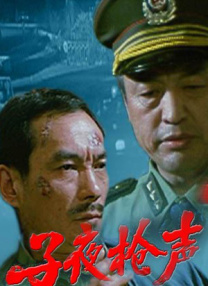 亚洲 精品 综合