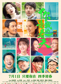 欧美一区二区三区黄色