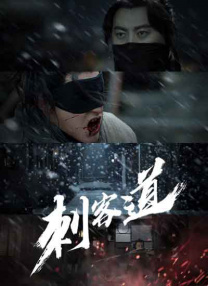 清纯校花的堕落