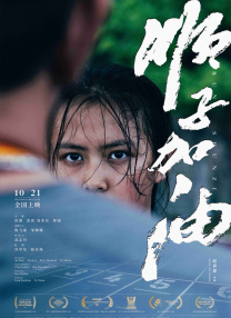 亲子伦一区二区三区观看方式
