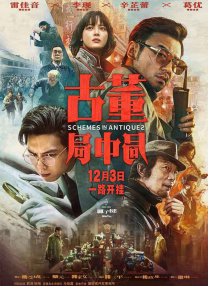 国产天堂亚洲精品