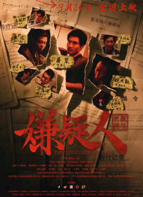 高中tk一一挠脚心vk