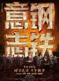 亚洲国产日韩在线一区