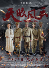 国内精品美女久久久久
