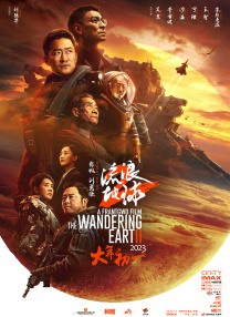 九九在线播放