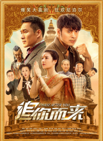 给个能看的网站