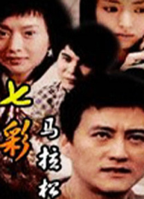 日本理论片在线观看