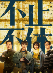 亚洲高清在线视频