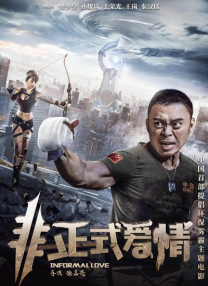 欧美日韩一区二区三区在线视频