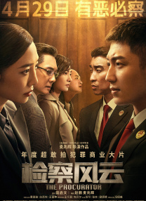 久久综合九色综合欧美98