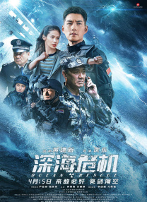 国产一区二区三区欧美精品