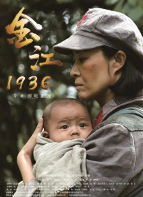 年轻夫妇交换新婚之夜