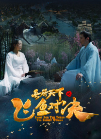 中文字幕在线成人