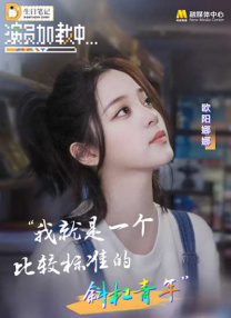 橹橹色