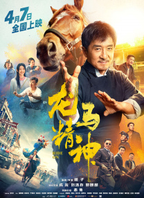 黄视频直接看