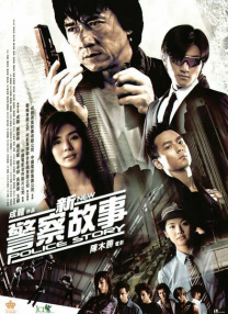 国产成人99精品免费观看