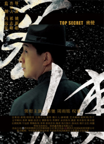 亚洲欧洲一二三区机械有限公司