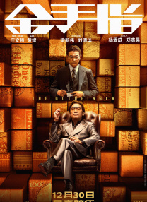 欧美精品在线免费