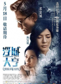 就要操