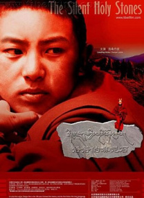 波多野结衣三区