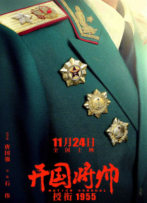 91福利电影