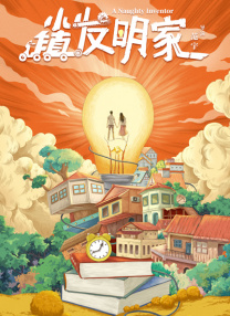 成人黄色短视频