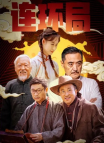美女扒开屁股让男人捅